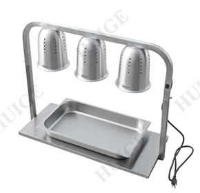 Food Warmer And Heat Lamp